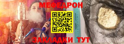 дистиллят марихуана Пенза