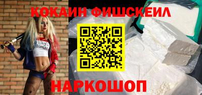 прущий лед Первоуральск