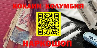 метадон Партизанск