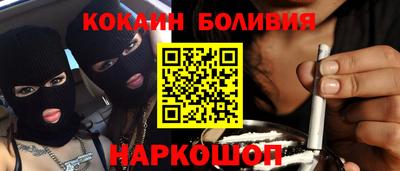 метадон Партизанск