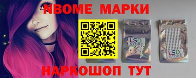 метадон Партизанск