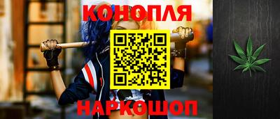 метадон Партизанск