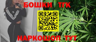метадон Партизанск