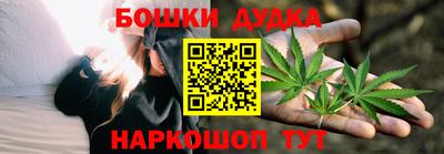 дистиллят марихуана Пенза