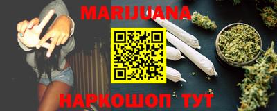 прущий лед Первоуральск