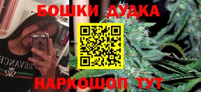 прущий лед Первоуральск