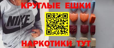 дистиллят марихуана Пенза