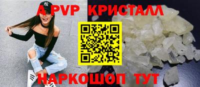 дистиллят марихуана Пенза