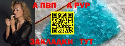 дистиллят марихуана Пенза