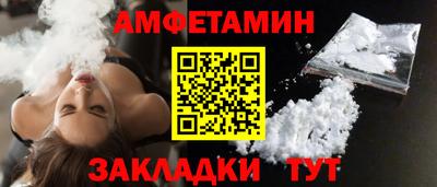 дистиллят марихуана Пенза