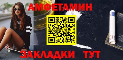 прущий лед Первоуральск