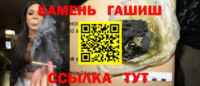 прущий лед Первоуральск