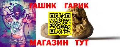 прущий лед Первоуральск