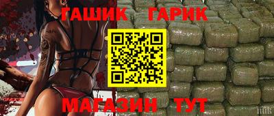 прущий лед Первоуральск