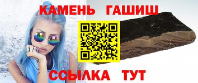 дистиллят марихуана Пенза