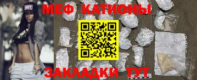 метадон Партизанск