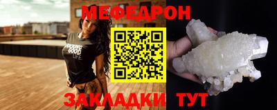 метадон Партизанск