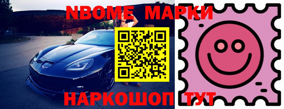 LSD-25 экстази ecstasy  LSD-25 экстази ecstasy  Рассказово  Вход с VPN 